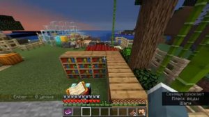 играем в майнкрафт на сервере Феникс РПГ
