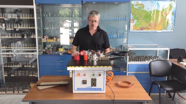 Ручной кромкооблицовочный станок DM-105 Delta Machinery. Ответы на вопросы и работа над ошибками.