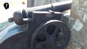 Пушки древнее оружие или неведомые механизмы?