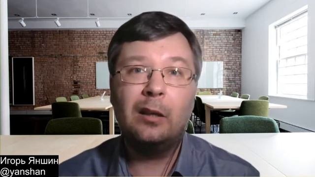 Вебинар 'Паспорт безопасности для религиозной организации'
