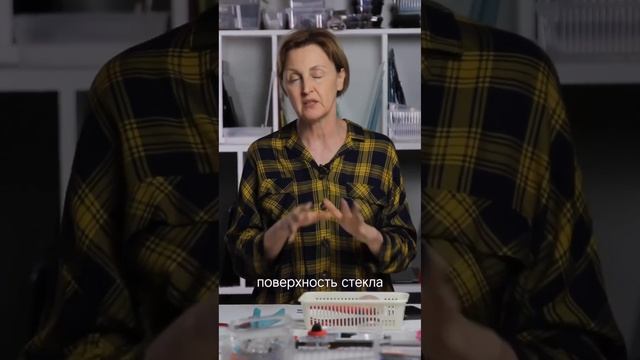 МОЖНО ЛИ ДЛЯ ЗАПЕКАНИЯ СТЕКЛА ИСПОЛЬЗОВАТЬ ПЕЧЬ ДЛЯ КЕРАМИКИ? | ШКОЛА ФЬЮЗИНГА #fusing #фьюзинг