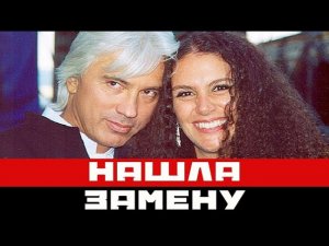 Молодая вдова Хворостовского показала нового возлюбленного - это известный