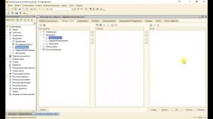 Конструктор запроса с обработкой результата