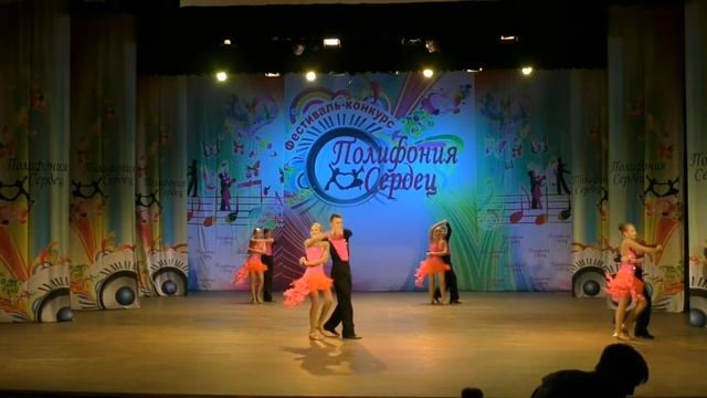 "РАДОСТЬ"(Кореновск), "Полифония сердец-3", лауреат 2 степени, "Бальный танец", средняя 1 смотреть онлайн