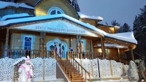 Вотчина Деда Мороза, Великий Устюг 2017