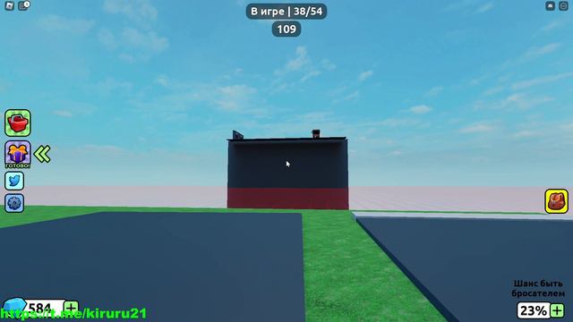 Roblox смешнявка