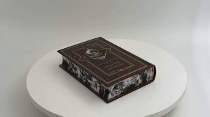 Аксенов В  Звездный билет