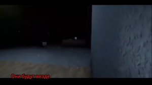 SCP-3008(трейлер)