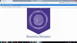 Продолжение. Как настроить WiFi Mikrotik с HotSpot/настроить страницу HotSpot