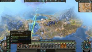 Campaign map movement and stances - Basics guide (Total War: Warhammer 2)