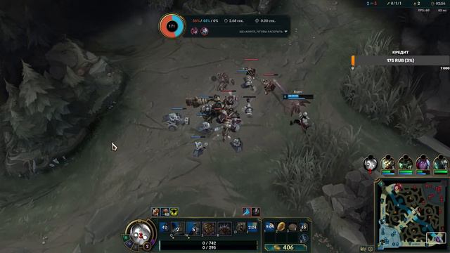 League Of Legends - кликаем кнопки бездумно. Как научиться играть? #leagueoflegends #firsttime