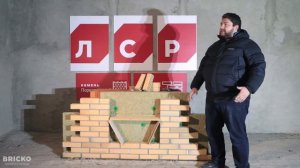 Bricko монтаж трехслойной кладки
