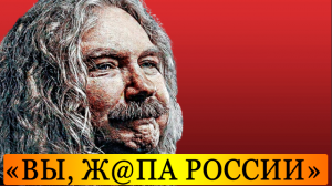 Вчера вечером: Николаев шокировал своим поступком