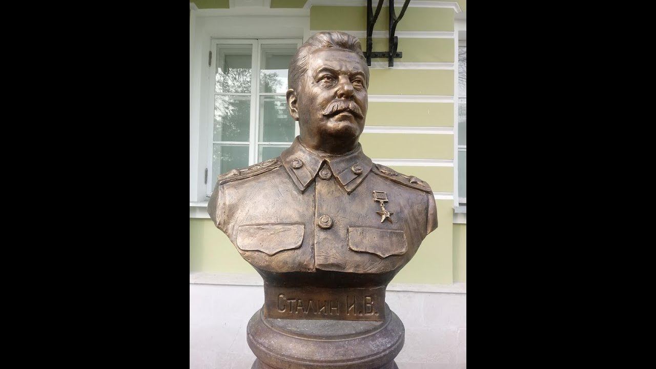 Правители России