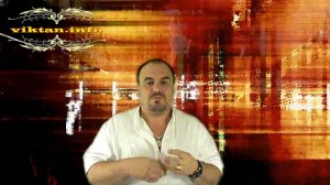 Порча подклад разновидности.