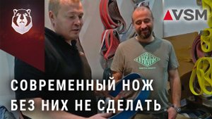 Все о лентах VSM для производства ножей. Ленты для новичка ножедела