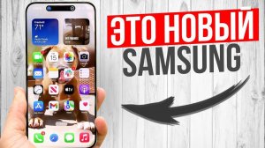 Превращаем Любой Телефон в Galaxy S24 Ultra | Doogee DK10