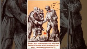 Песня красных полков 1939г.