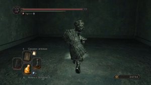 Dark Souls 2 центр святилища