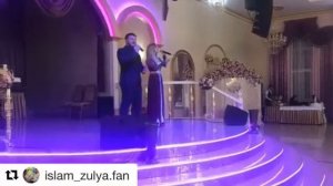 Ислам Мальсуйгенов и Зульфия Чотчаева "Сюй мени"