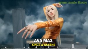 Ava Max - Kings & Queens (AZ2A Remix)  [FREE DOWNLOAD]