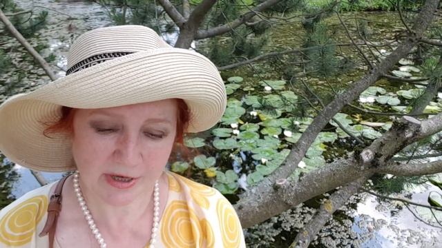 Пастушка бытия смотреть онлайн