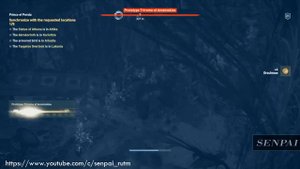 Assassin's Creed Odyssey | How To Find The Elite Spartan Crew Skin