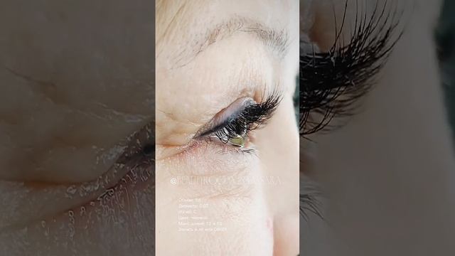 -Вы ресницы нарастили? -Нет, это мой натуральный эффект!? #lashes Запись в лс или DIKIDI #shorts
