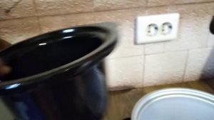 Медленноварка КТ - 205