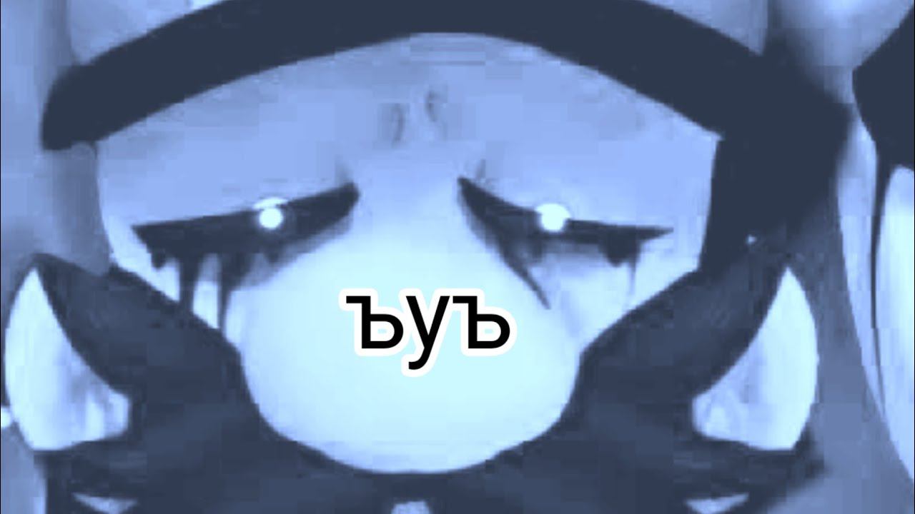 Doomer is Missing ⎣FNF Mario is missing Sad Remix⎤