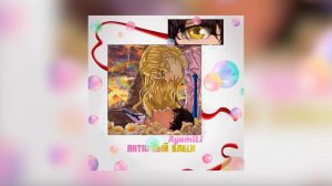 AyamiLi - ЯНТАРНЫЙ БЛЕСК (премьера трека)