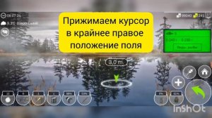 My Fishing World Уклейка ловим одну за одной