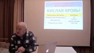 вода и долгожительство как очистить воду