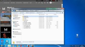 ЧТО ДЕЛАТЬ ЕСЛИ ВЫЛЕТАЕТ WARFACE 100% решение проблемы
