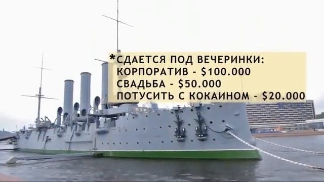 Реальный Питер смотреть онлайн