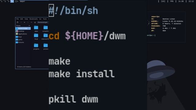 Обзор на DWM - Лучший оконный менеджер? смотреть онлайн