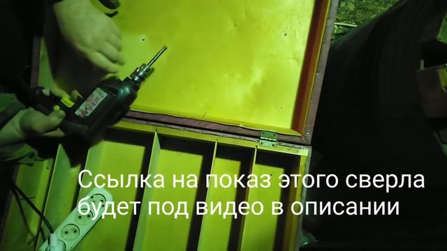 Демонстрация работы самодельного, трубчатого сверла смотреть онлайн