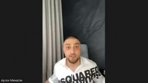 БОЖЕСТВЕННЫЕ ДРОЖЖИ/ АРСЕН МИНАСЯН