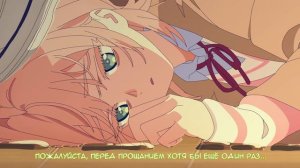 MILGRAM (ミルグラム) - アフターペイン | After Pain | (rus sub)