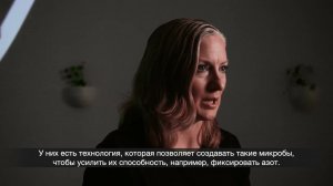 Video1_v2 (30_03_23)
