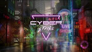 НОВАЯ КИБЕР ПАНК ИГРА - CYBER STRIKE НА АНДРОИД - Лучшие игры на андроид 2019 - PHONE PLANET