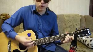 Спокойная ночь ,на гитаре!