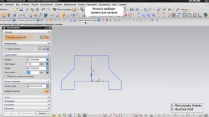 Siemens NX Моделирование, урок1