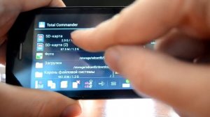 Как переносить файлы на Android телефон/планшет или флешку (Samsung, LG, HTC, Sony, fly и
