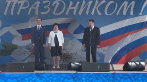 РОДНИКИ ДЕНЬ ГОРОДА 8 ИЮНЯ 2024