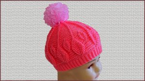 Шапочка с листиками крючком. Шапочка с помпоном.