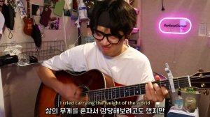 Avicii - Wake Me Up (Guitar Cover)