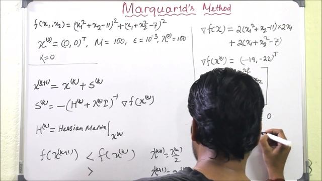 Lecture 49 - Marquardt's Method (Example Problem) | Multivariable Optimization смотреть онлайн