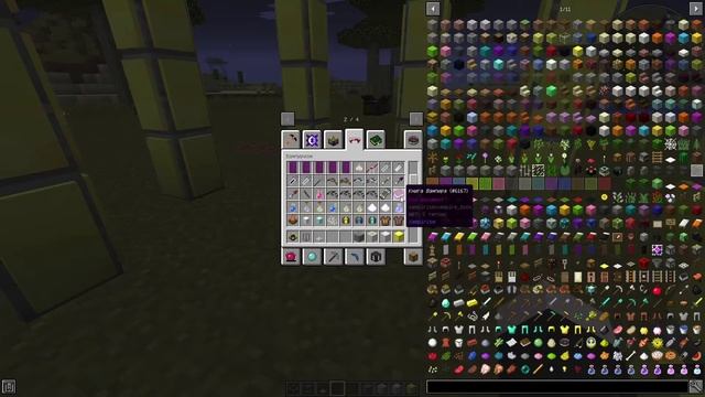 vampirism 1.12.2 гайд смотреть онлайн