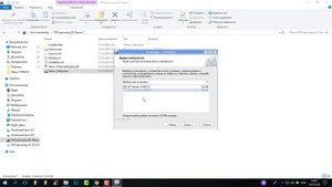 Установка Nexus 2